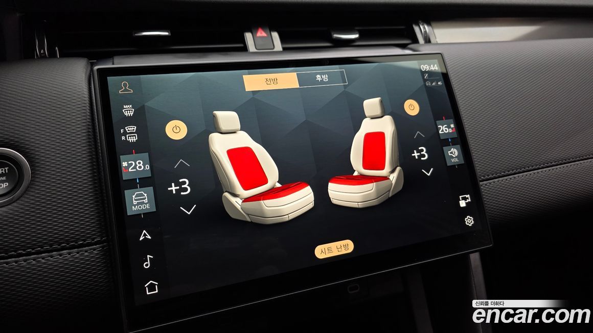 Land Rover Discovery Sport 2025