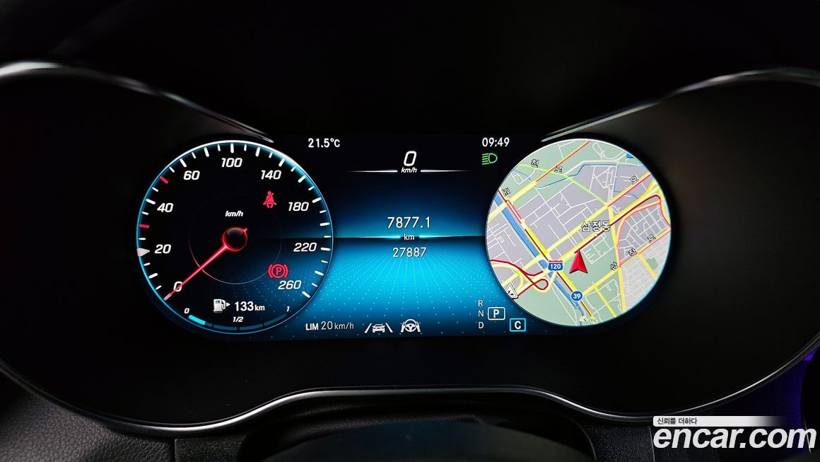 Mercedes-Benz GLC-Class 2023