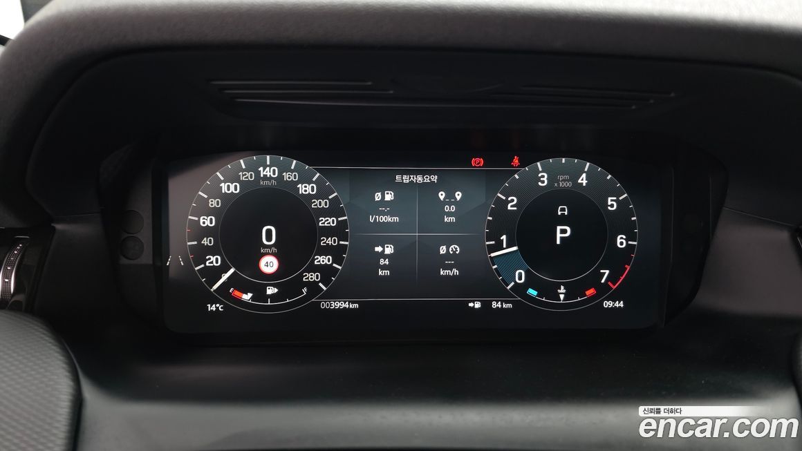 Land Rover Discovery Sport 2025