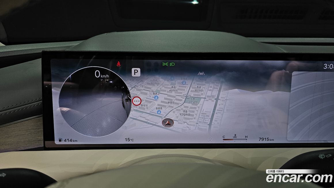 Genesis G80 2026