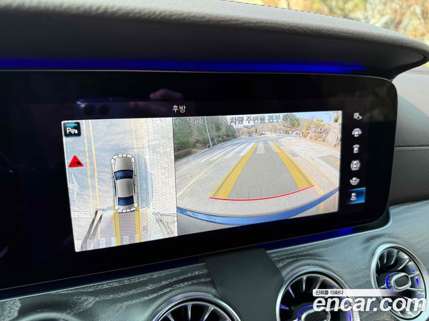 Mercedes-Benz CLS-Class 2021