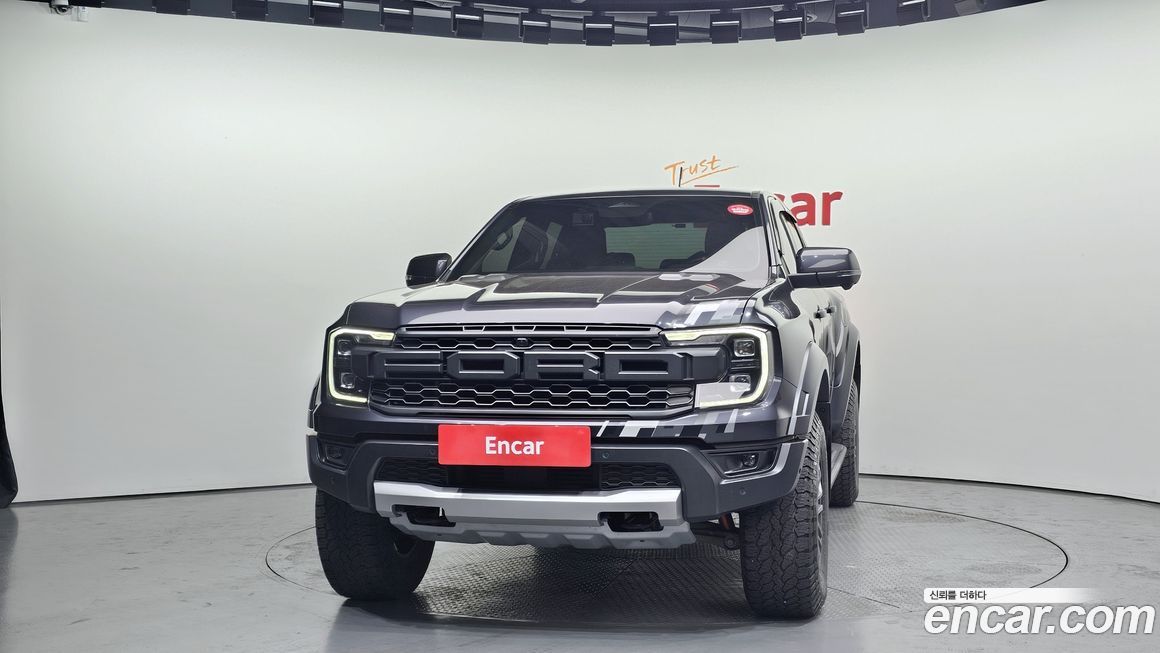 Ford Ranger 2023