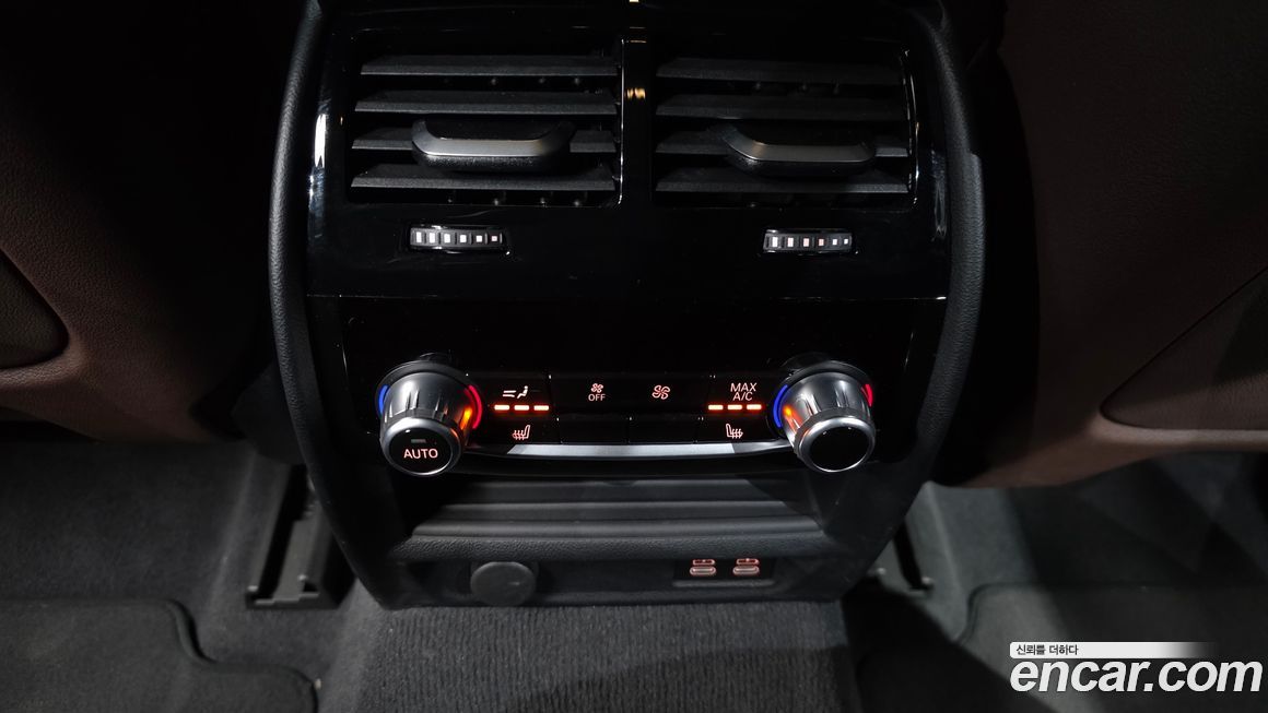 BMW Gran Turismo 2023