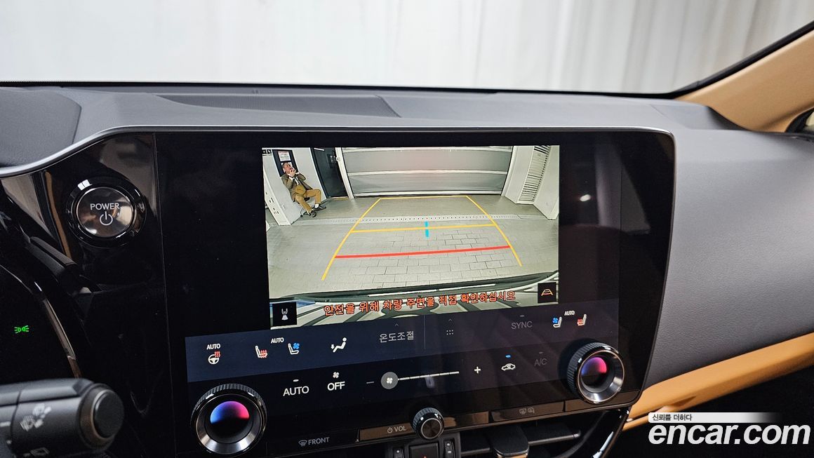 Lexus NX 2025