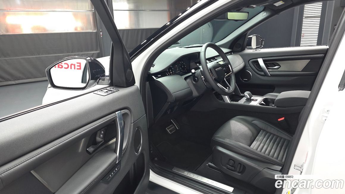 Land Rover Discovery Sport 2025