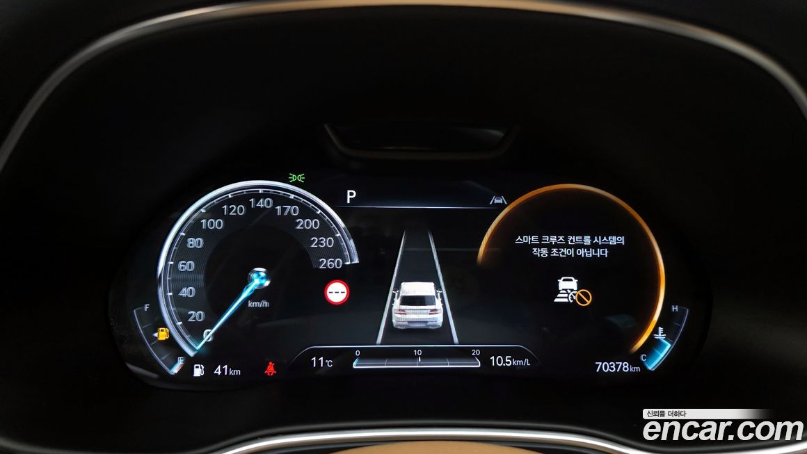 Genesis GV80 2022