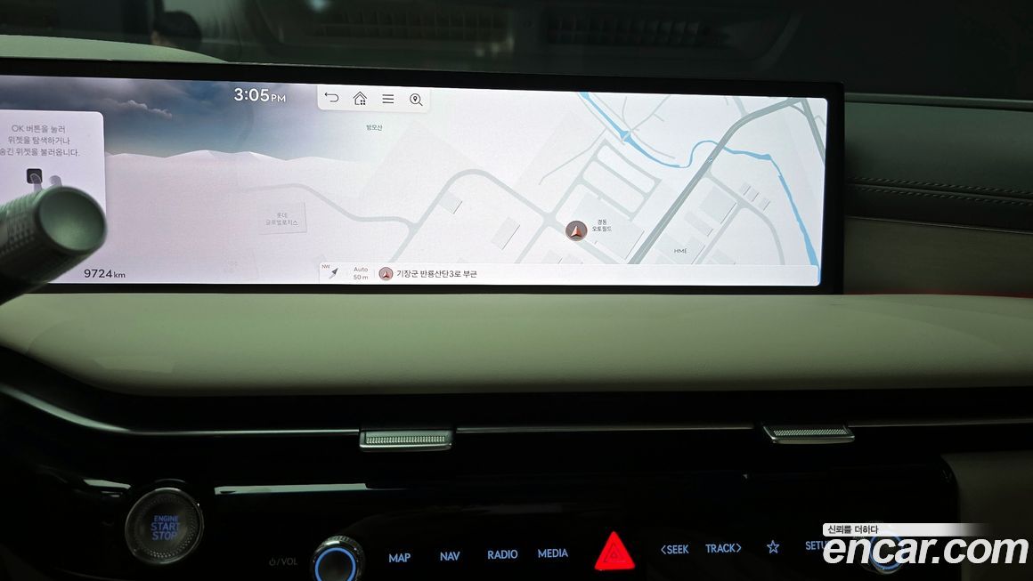 Genesis G80 2025