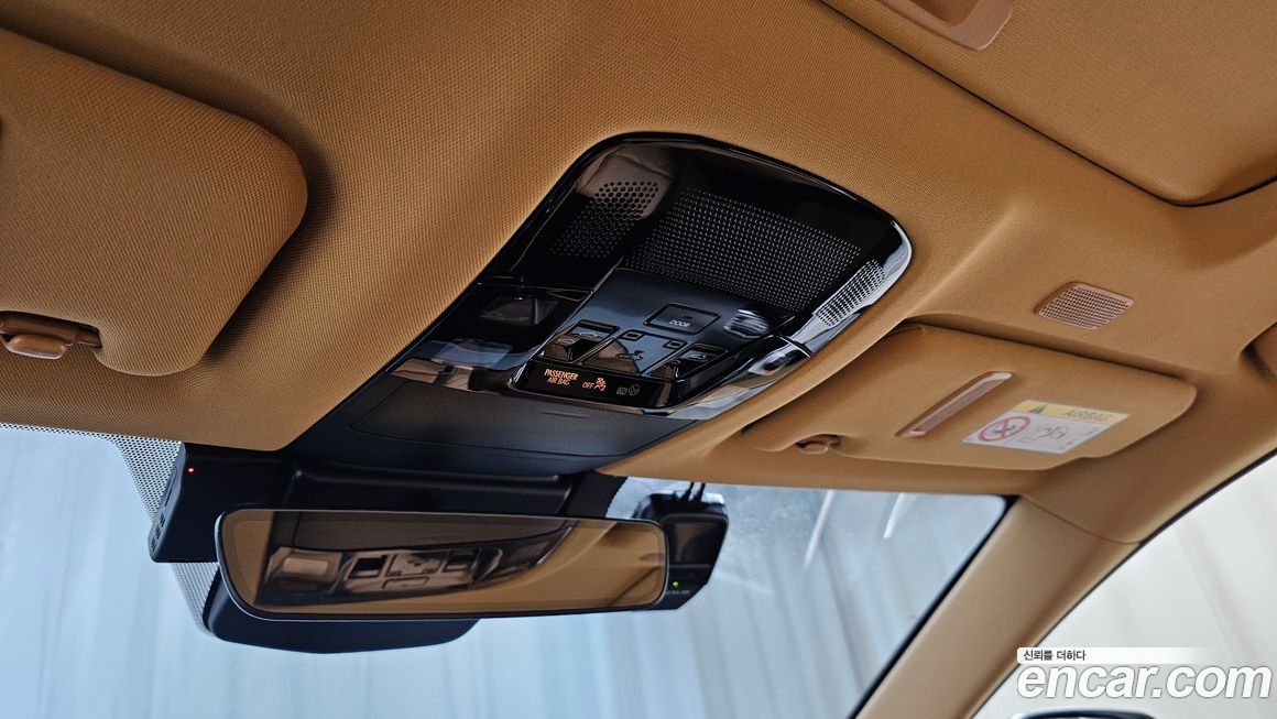 Lexus NX 2025