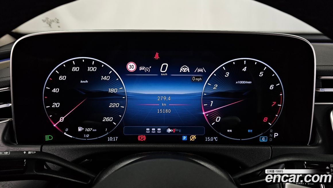 Mercedes-Benz E-Class 2025