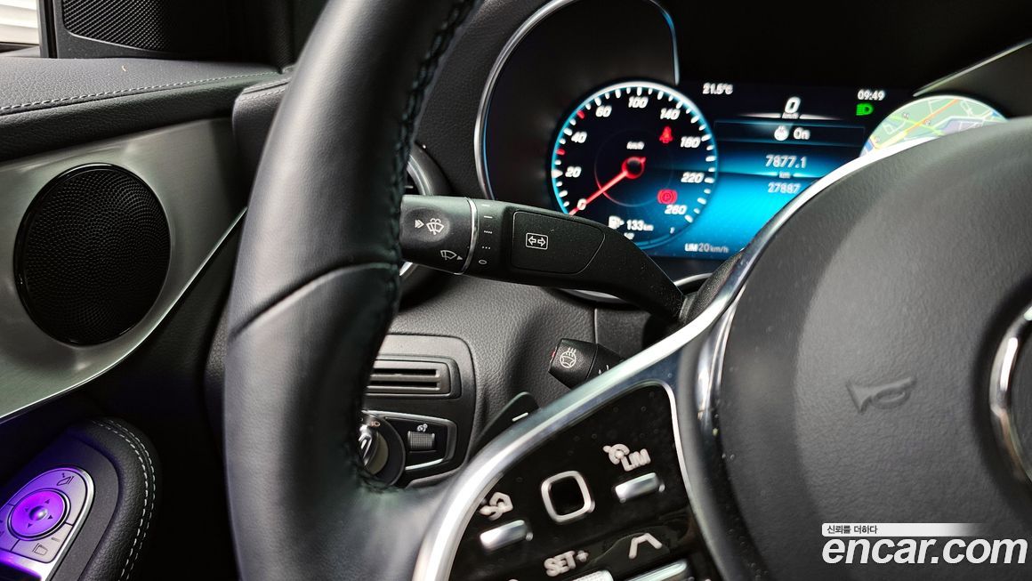 Mercedes-Benz GLC-Class 2023