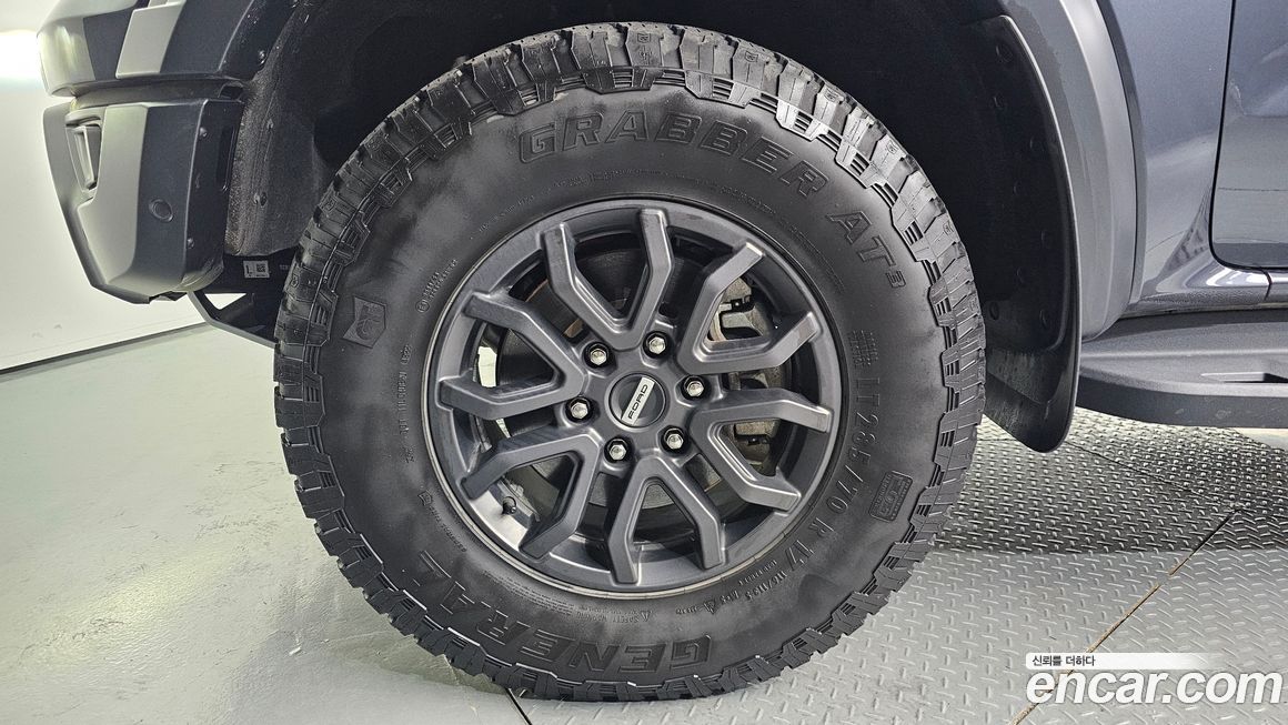 Ford Ranger 2023