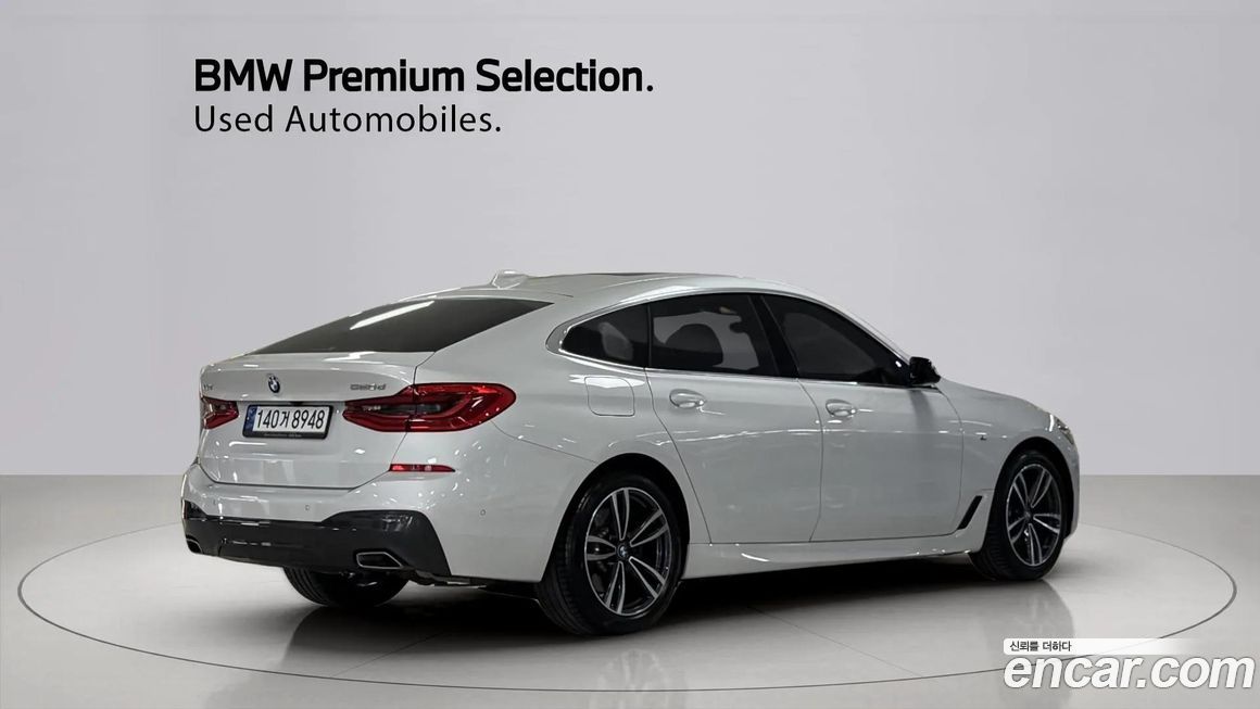 BMW Gran Turismo 2023