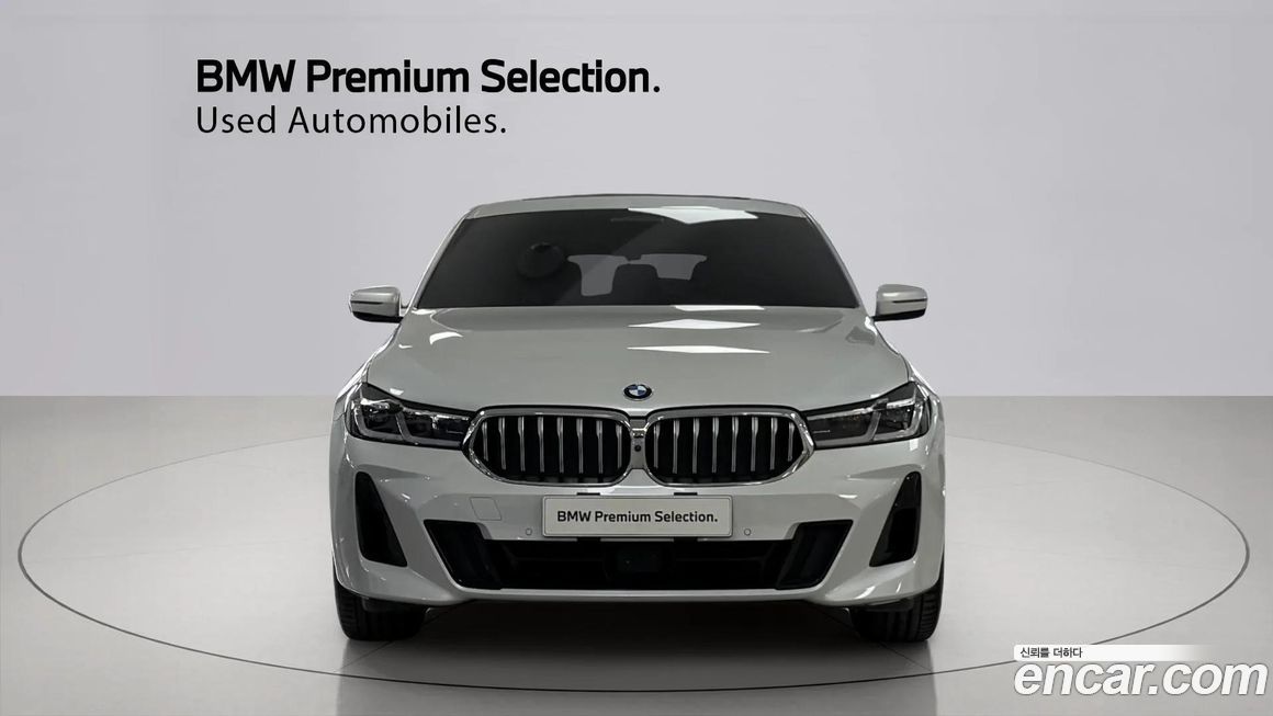 BMW Gran Turismo 2023