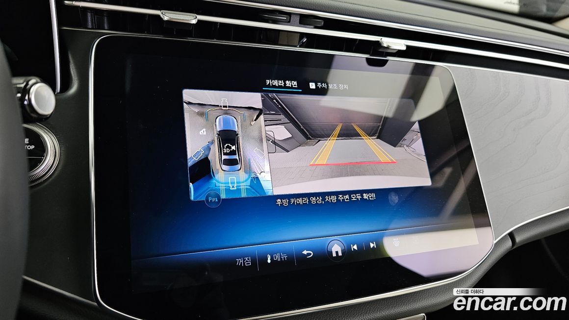 Mercedes-Benz E-Class 2025