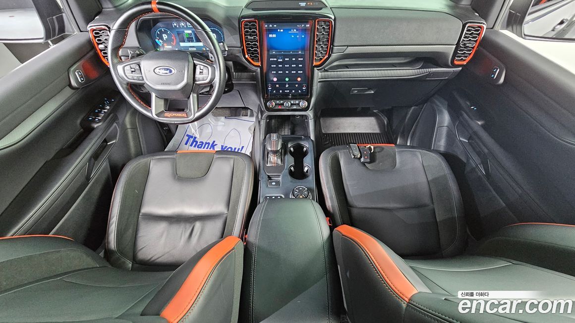 Ford Ranger 2023