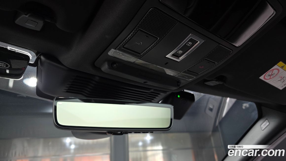 Land Rover Discovery Sport 2025