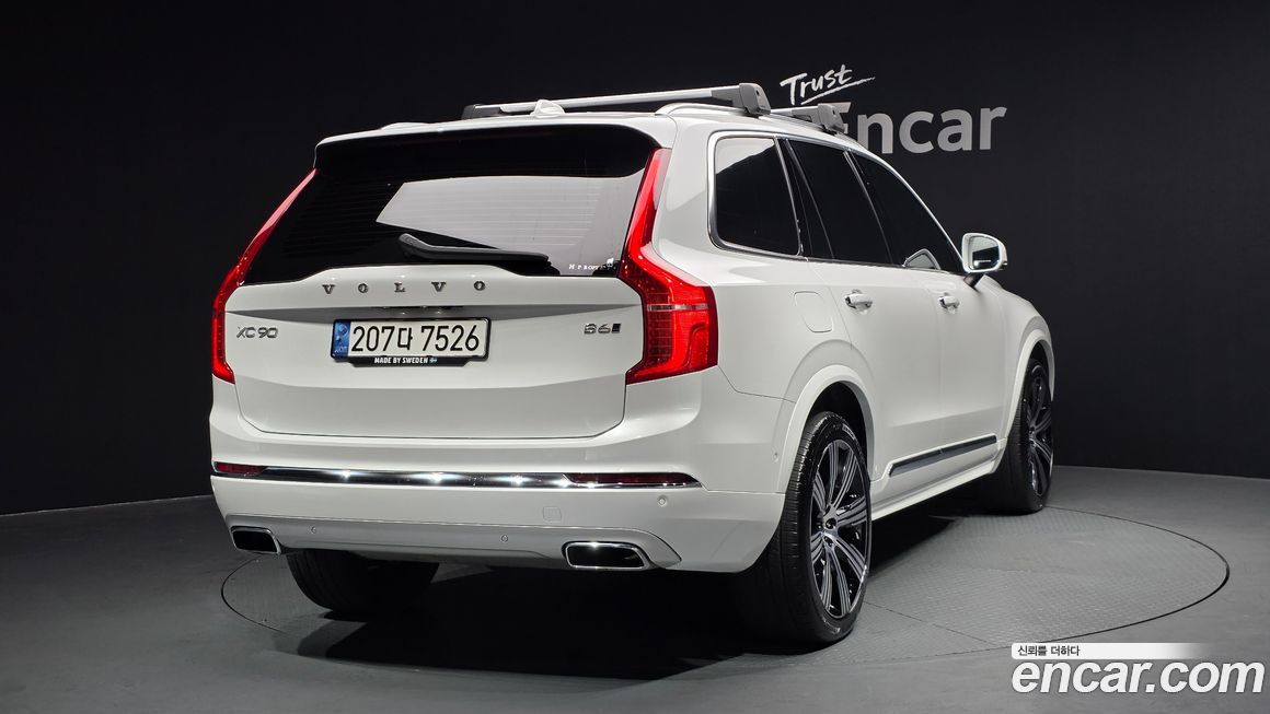 Volvo XC90 2021