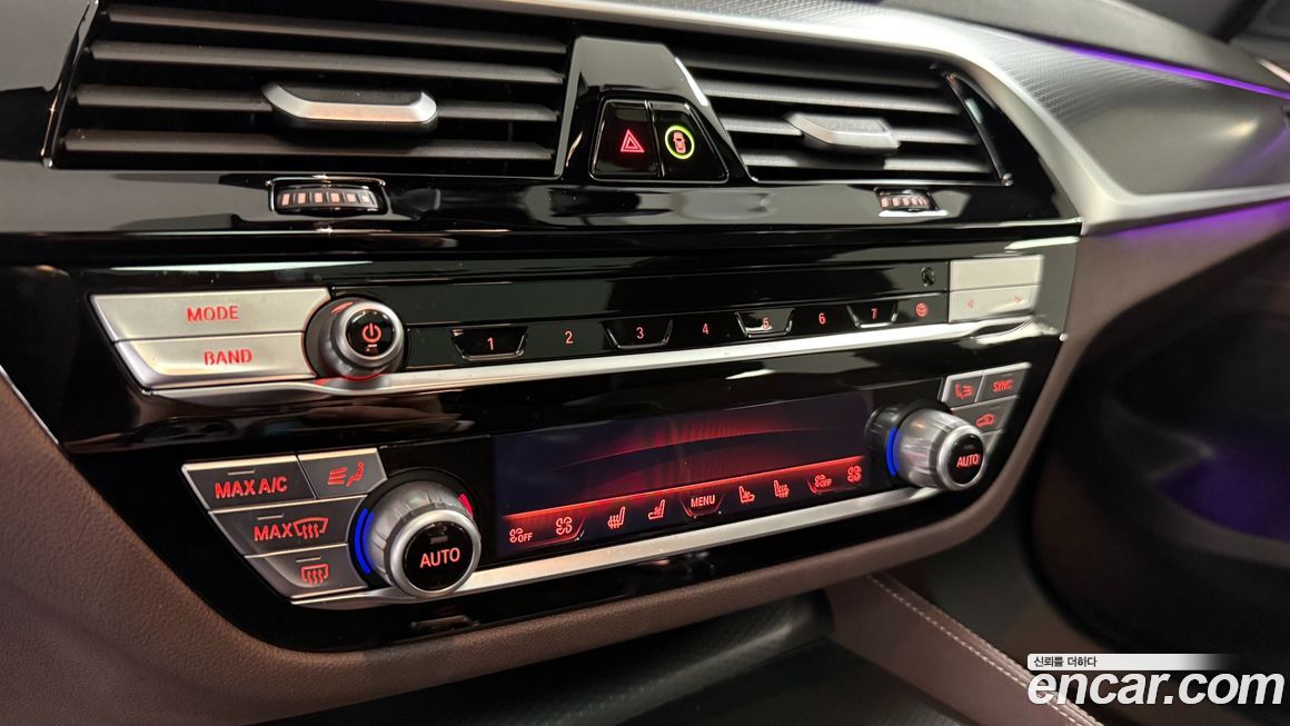 BMW Gran Turismo 2023