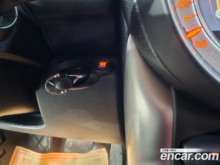 Mini Countryman 2014