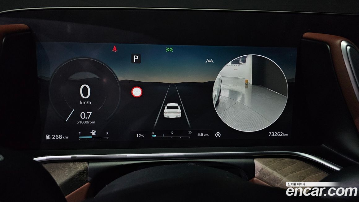 Genesis G90 2022