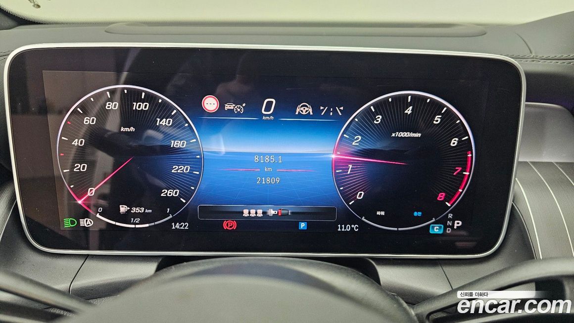 Mercedes-Benz GLC-Class 2024