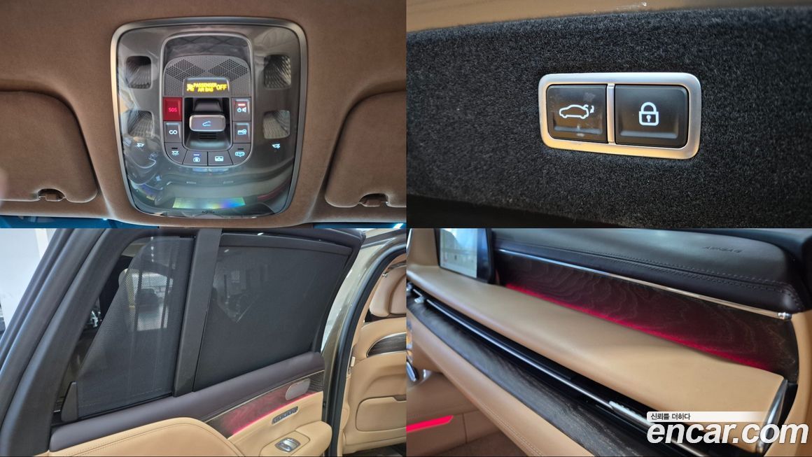 Genesis G90 2023