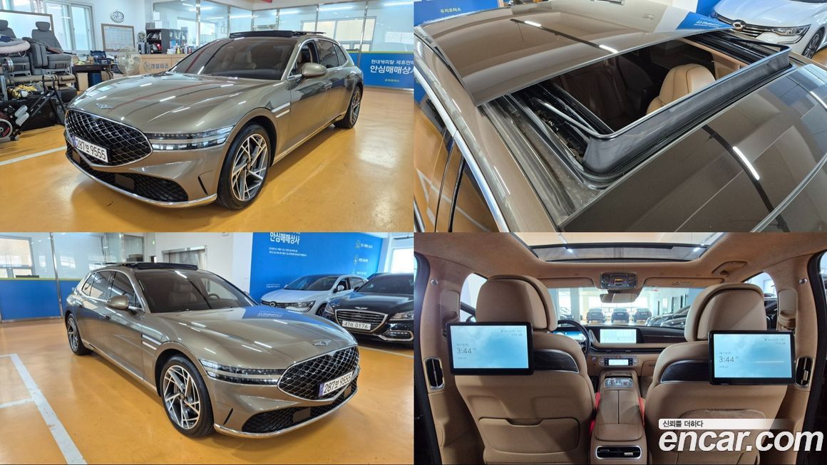 Genesis G90 2023