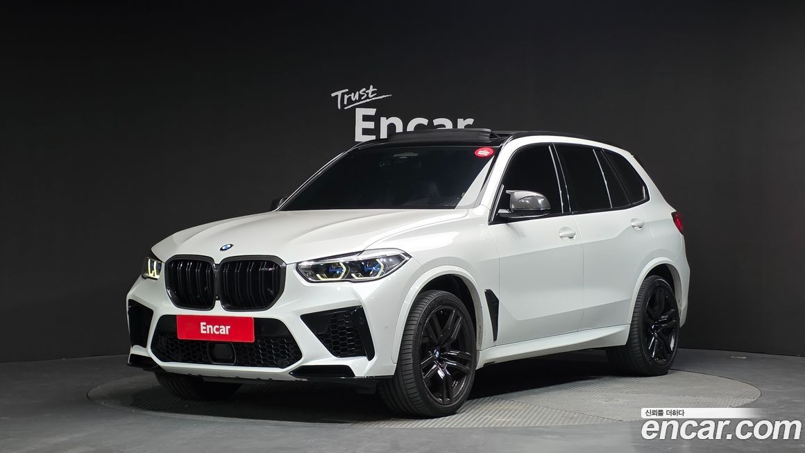 BMW X5M 2020