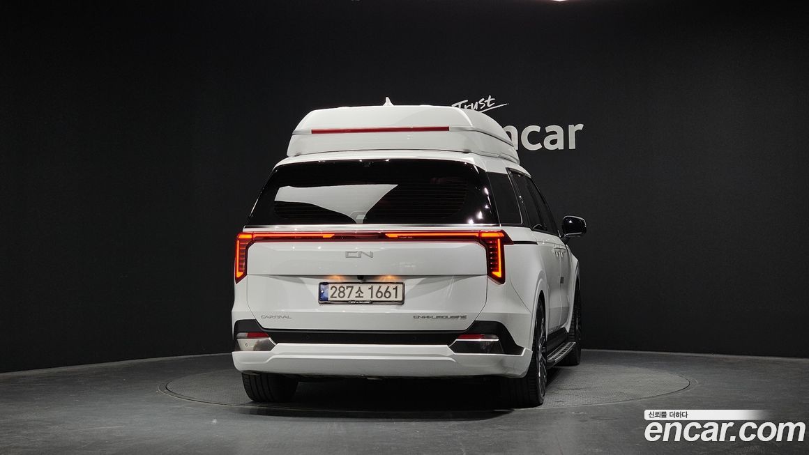 Kia Canival 2024
