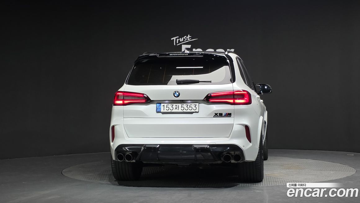 BMW X5M 2020
