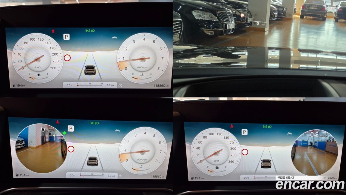 Genesis G90 2023