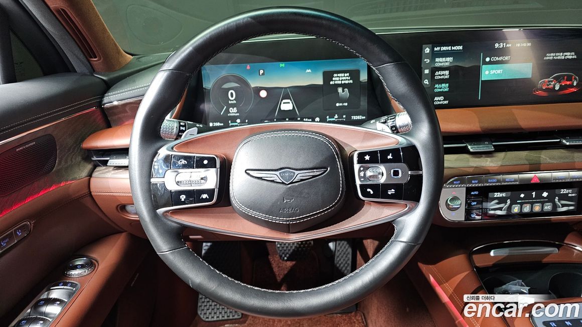 Genesis G90 2022