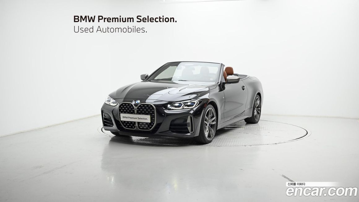 BMW 4-Series 2024