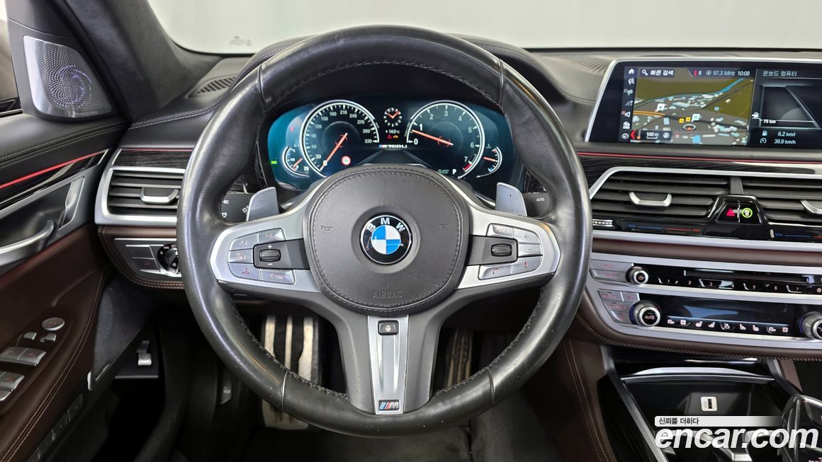 BMW 7-Series 2017