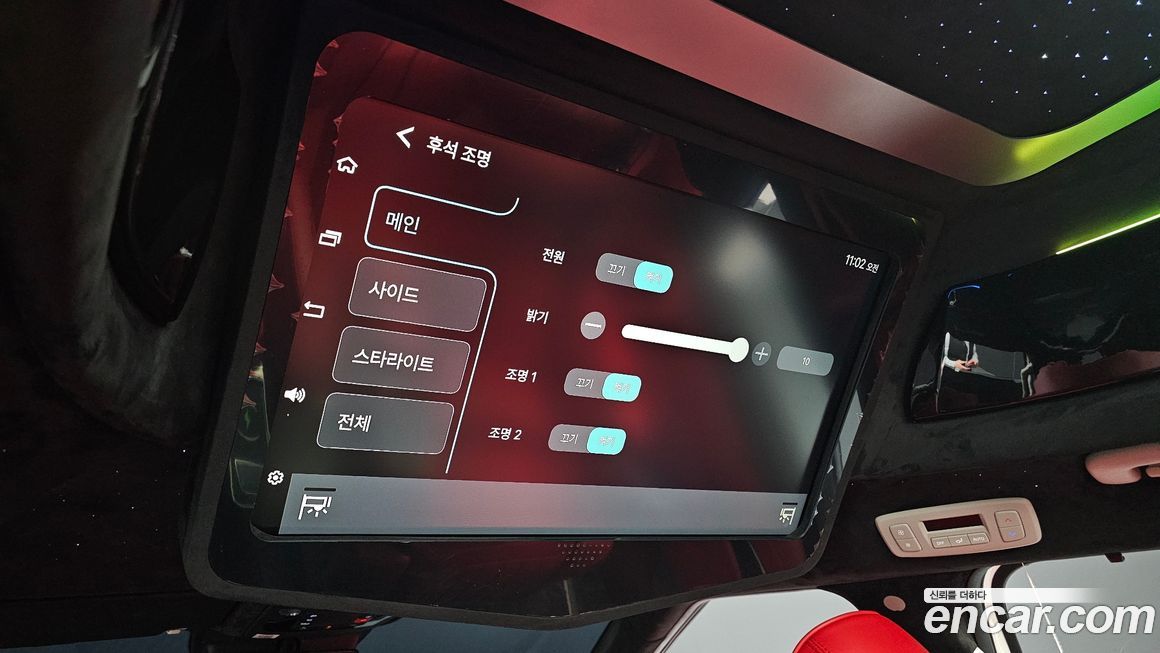 Kia Canival 2024