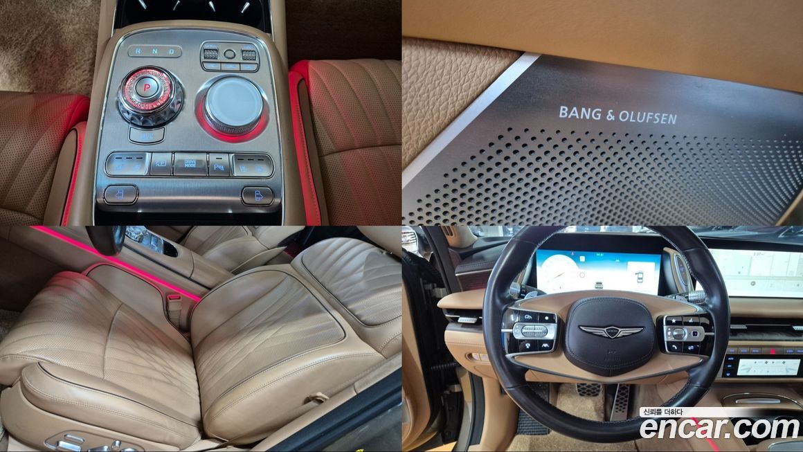 Genesis G90 2023