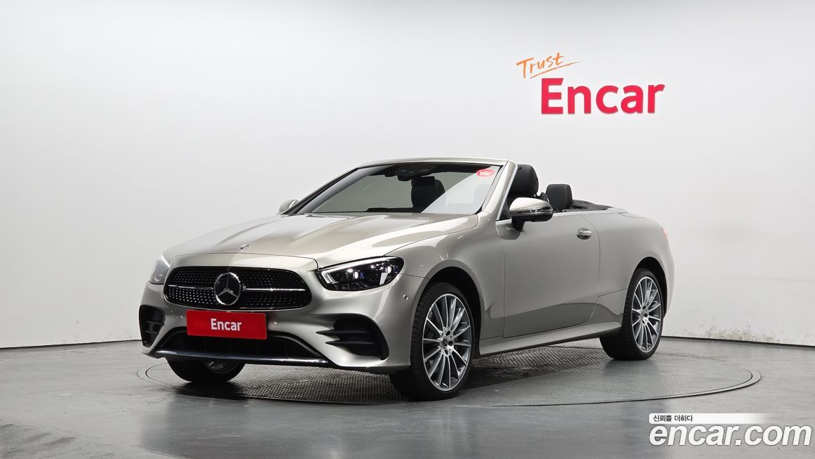 Mercedes-Benz E-Class 2021