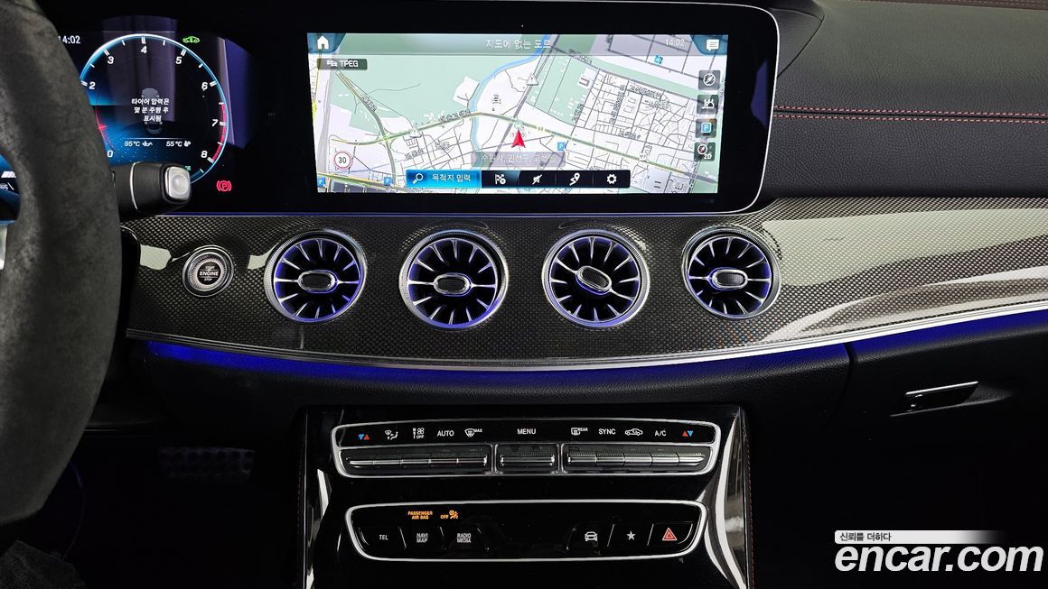Mercedes-Benz E-Class 2022