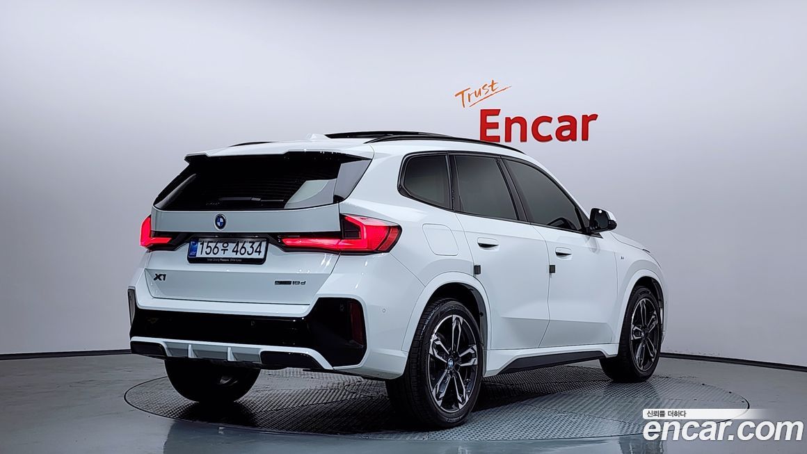 BMW X1 2025