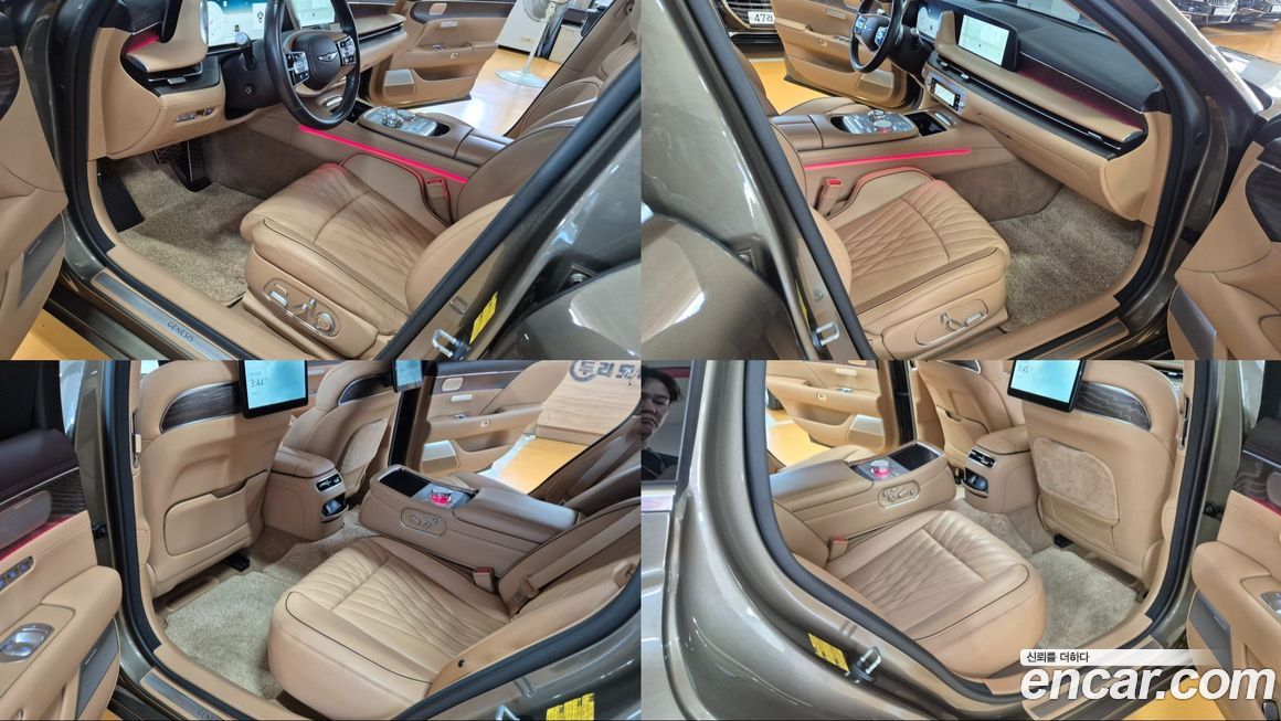 Genesis G90 2023
