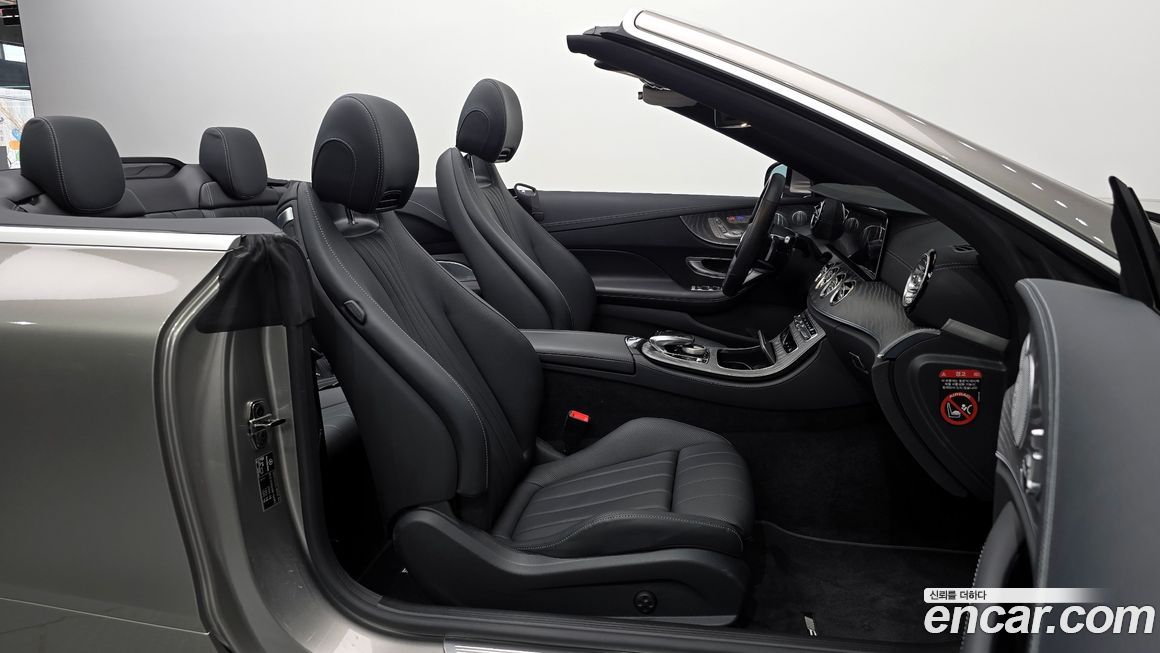 Mercedes-Benz E-Class 2021