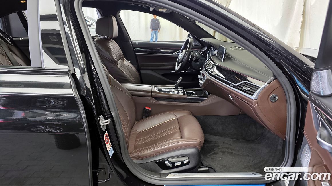 BMW 7-Series 2017