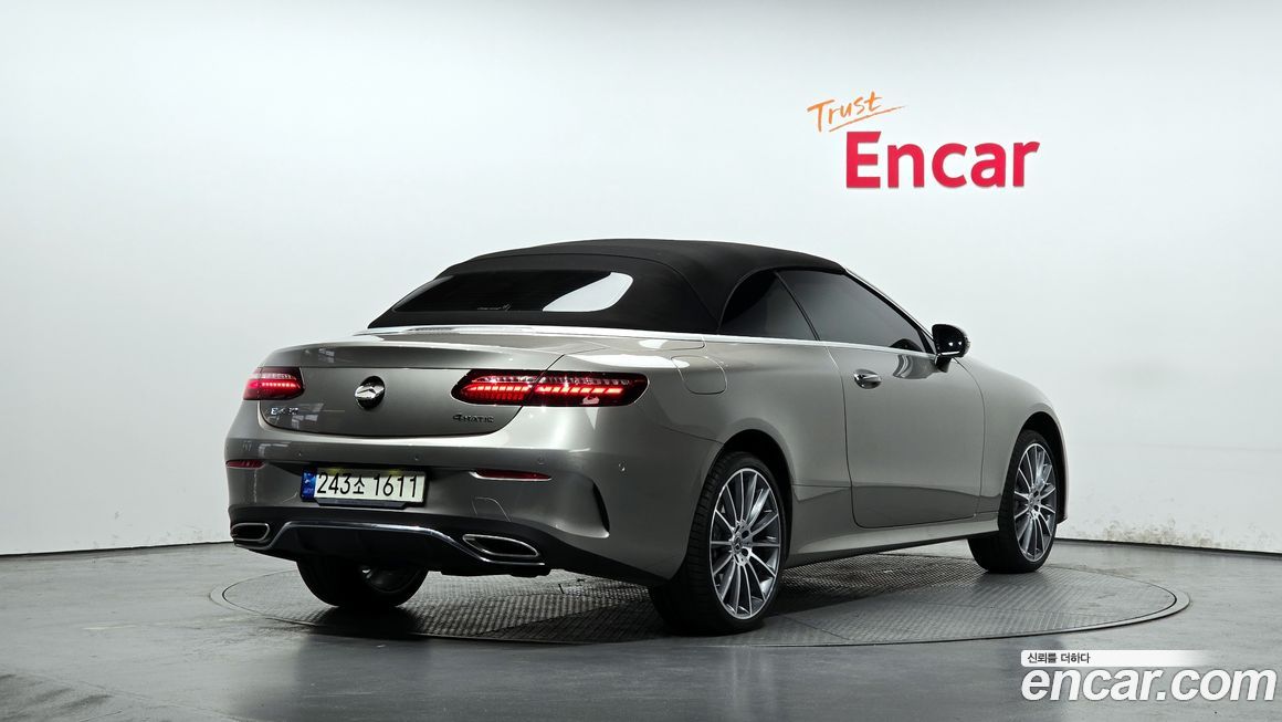 Mercedes-Benz E-Class 2021