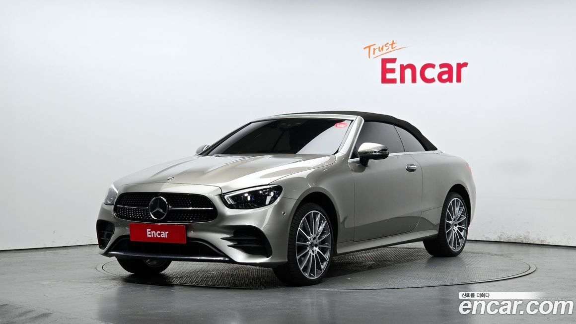 Mercedes-Benz E-Class 2021