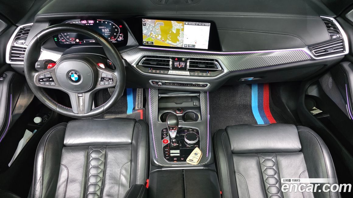 BMW X5M 2020