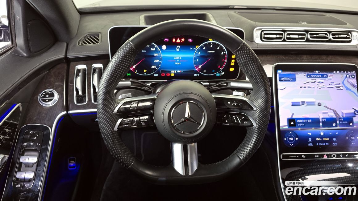 Mercedes-Benz S-Class 2023