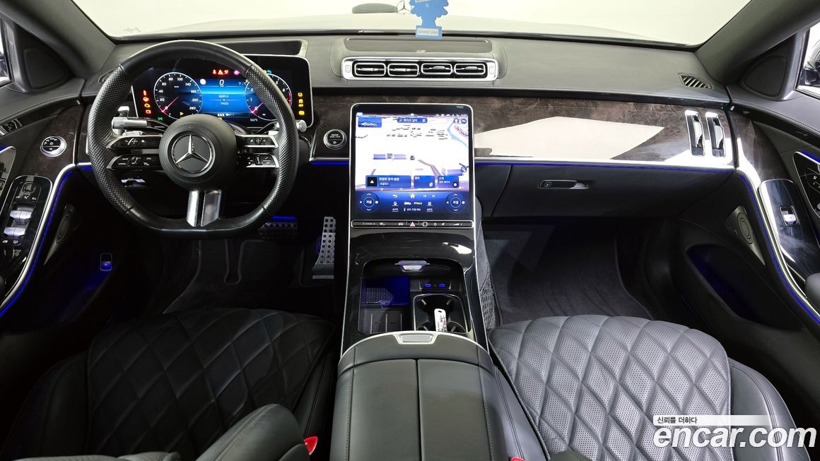 Mercedes-Benz S-Class 2023