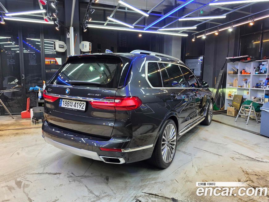 BMW X7 2022