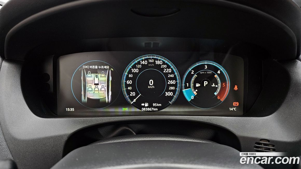 Jaguar XE 2018