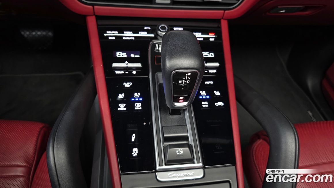 Porsche Cayenne 2020